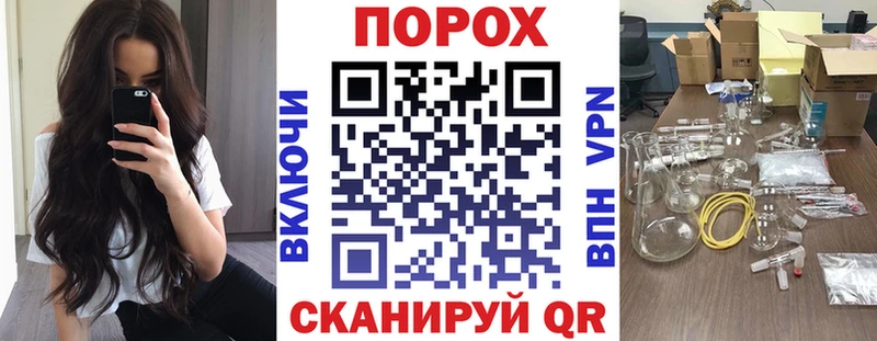 цены наркотик  Называевск  МЕГА как зайти  darknet какой сайт  АМФЕТАМИН Premium 