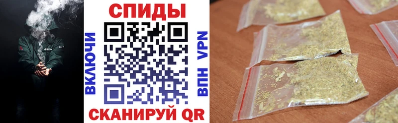Бутират 1.4BDO  Называевск 