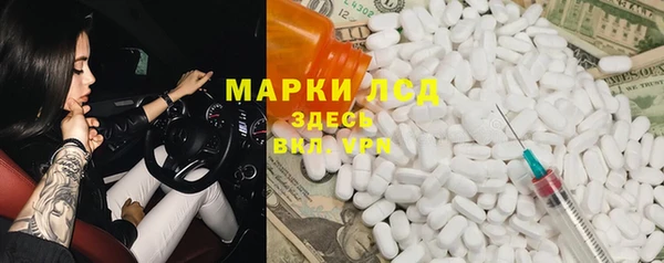 кокс Кохма
