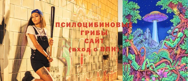 кокс Кохма