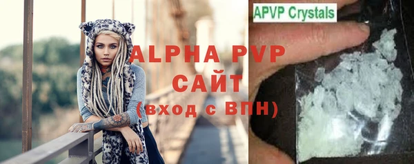 эйфоретик Кулебаки