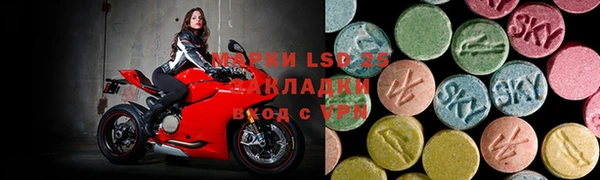 кокс Краснослободск