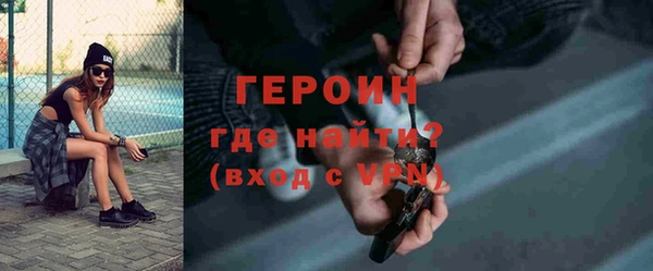 кокс Кохма