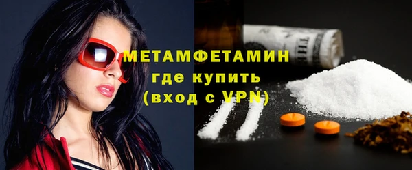 эйфоретик Кулебаки