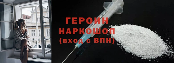 кокаин колумбия Котовск