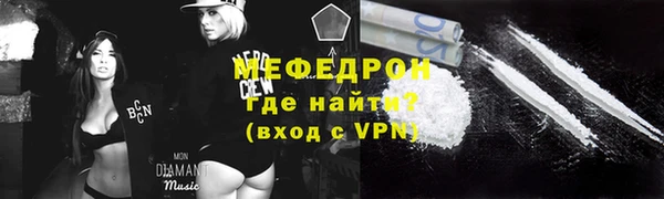 СК Красавино