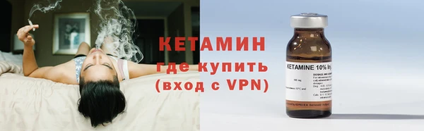 кокаин колумбия Котовск