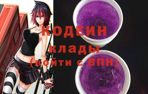 кокс Краснослободск