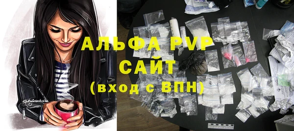 эйфоретик Кулебаки