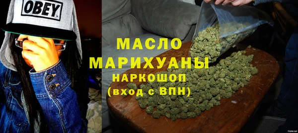кокс Краснослободск