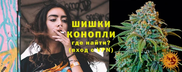 кокс Краснослободск