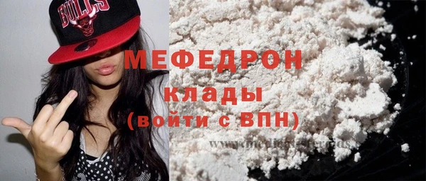 эйфоретик Кулебаки