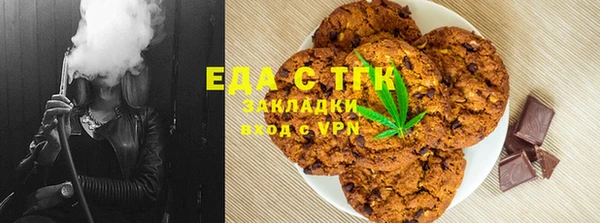 ALPHA-PVP Краснотурьинск
