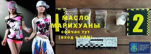 кокаин колумбия Котовск