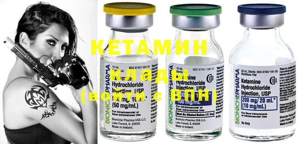 кокс Кохма