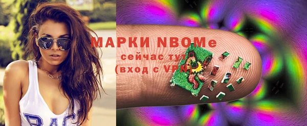 кокаин колумбия Котовск
