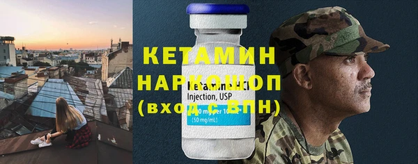 индика Кукмор