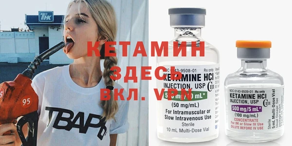 кокаин колумбия Котовск