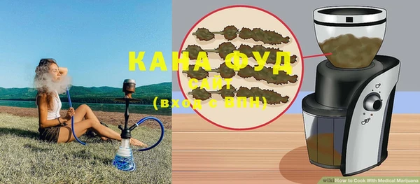 СК Красавино