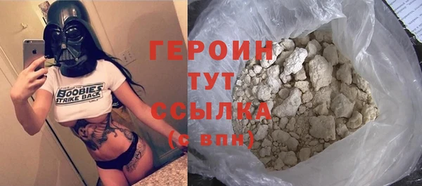 индика Кукмор