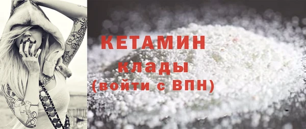 кокс Кохма