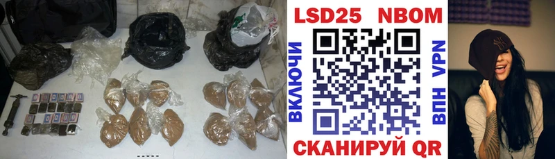 hydra ONION Называевск ЛСД экстази ecstasy